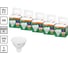 Набор ламп OSRAM 5 шт низкого напряжения 12V LED Value GU5.3 MR16 матовый 5Вт 500Лм замена 50Вт 4000K 4610590511198 1