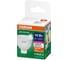 Набор ламп OSRAM 5 шт низкого напряжения 12V LED Value GU5.3 MR16 матовый 10Вт 1000Лм замена 100Вт 4000K 4610590511259 13