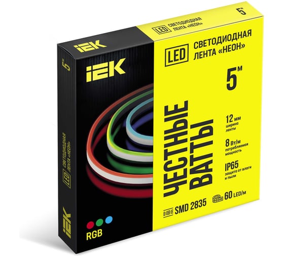 Лента светодиодная IEK неон 5м SMD5050 60LED/м 8Вт/м IP65 12мм 24В RGB LSR7-3-060-65-3-05