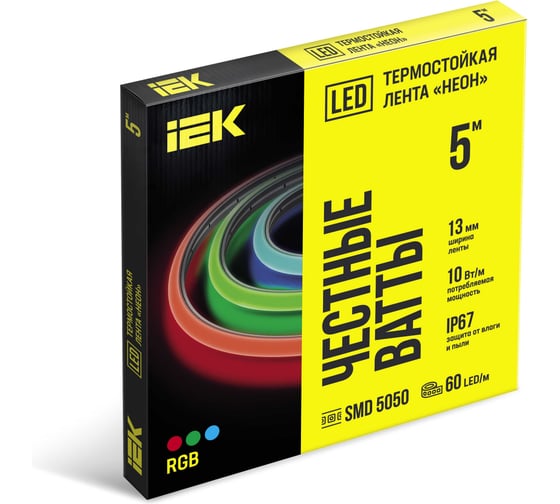 Лента светодиодная IEK неон термостойкая 5м SMD5050 60LED/м 10Вт/м IP67 13мм 24В RGB LSR7-3-060-67-2-05