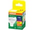 Набор ламп OSRAM 5 шт низкого напряжения 12V LED Value GU5.3 MR16 прозрачный 5Вт 500Лм замена 50Вт 2700K 4610590511273 14