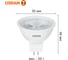 Набор ламп OSRAM 5 шт низкого напряжения 12V LED Value GU5.3 MR16 прозрачный 5Вт 500Лм замена 50Вт 6500K 4610590511501 3
