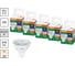 Набор ламп OSRAM 5 шт низкого напряжения 12V LED Value GU5.3 MR16 прозрачный 5Вт 500Лм замена 50Вт 4000K 4610590511495 1