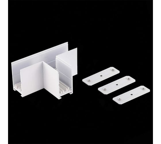 T-образный соединитель ST LUCE Skyline 220 ST Luce белый ST015.522.22H