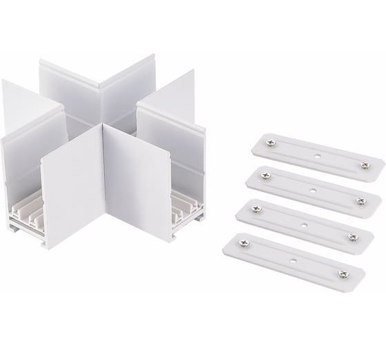 X-образный соединитель ST LUCE ST015.522.21Н Skyline 220 ST Luce белый ST015.522.21H