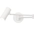 Светильник настенный Evoluce белый/белый GU10 LED 1*5W 4000K SLE201051-01 1