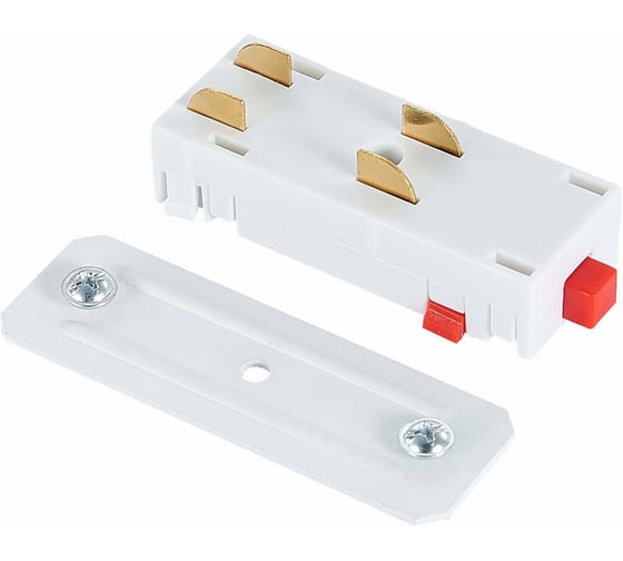 Коннектор прямой ST luce SKYLINE 220 ST Luce белый ST015.522.10H