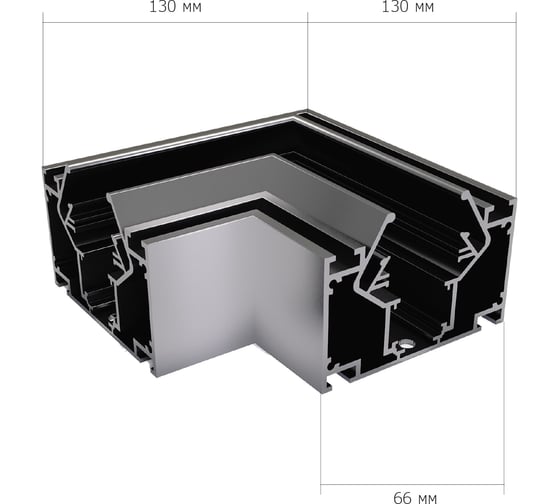 Угол-соединитель ST LUCE (8 прямых соединителей+16 винтов в комплекте) ST039.499.00.3