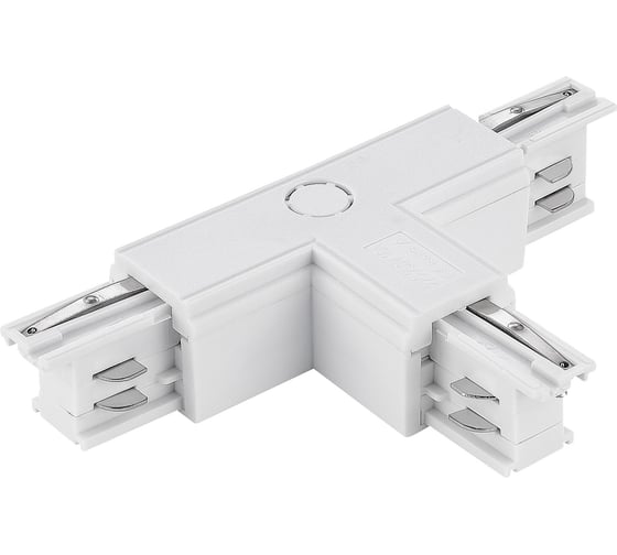 Т-образный токоподвод ST luce левый 2 для трехфазного шинопровода ST Luce белый ST030.509.16L2