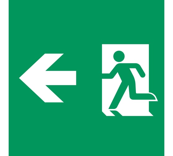 Пиктограмма Arlight EMGP-MARK-MA-LEFT-FLAG 1шт 064914