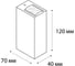 Настенный светодиодный светильник Italline IT01-A150/2 black 2