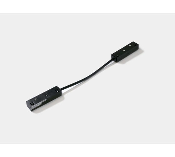 Коннектор гибкий двусторонний Lumker SY-LINK-CN-FL-BL 48В, черный 00-00013591