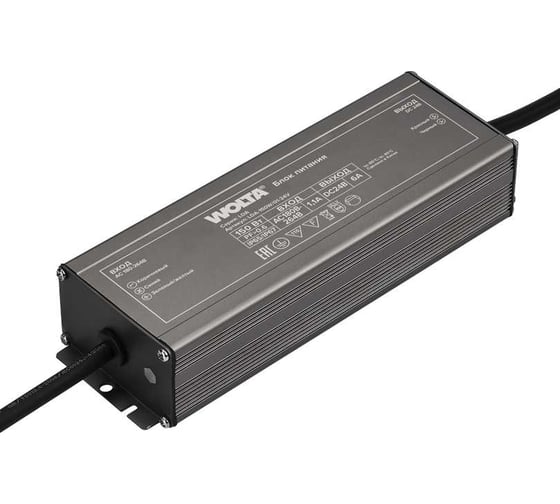 Блок питания Wolta 150Вт 24В IP65/IP67 LDA-150W/01-24V