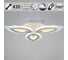 Потолочный светодиодный светильник ReLuce 05133-0.3-03 White 5