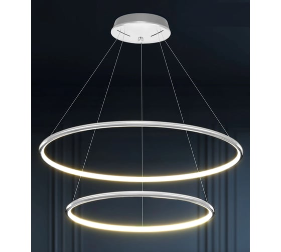 Люстра подвесная с диммером INLUX RINGO LED хром IN70704