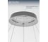 Люстра подвесная с диммером INLUX RINGO LED хром IN70704 8
