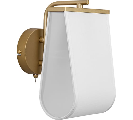 Бра LUMION E14 1*40W 8414/1W