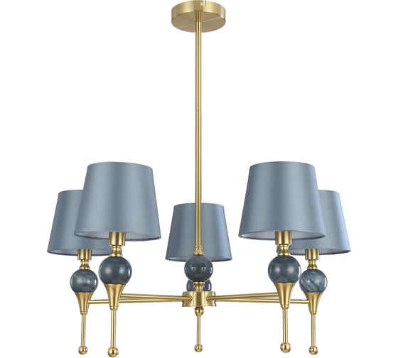 Люстра LUMION E14 5*40W 8416/5