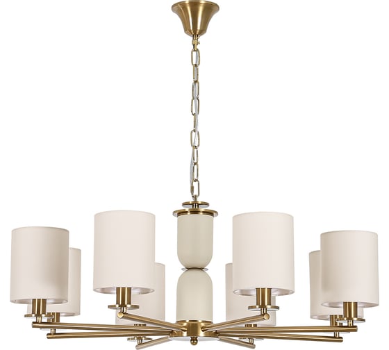 Люстра LUMION E14 8*40W 8412/8