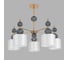 Люстра LUMION E27 5*40W 8418/5 2