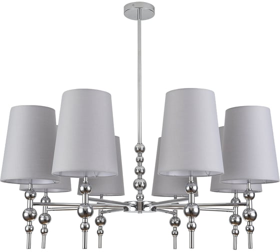 Люстра LUMION E27 8*40W 8437/8