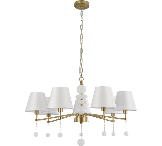 Люстра подвесная LUMION E14 7*40W8410/7