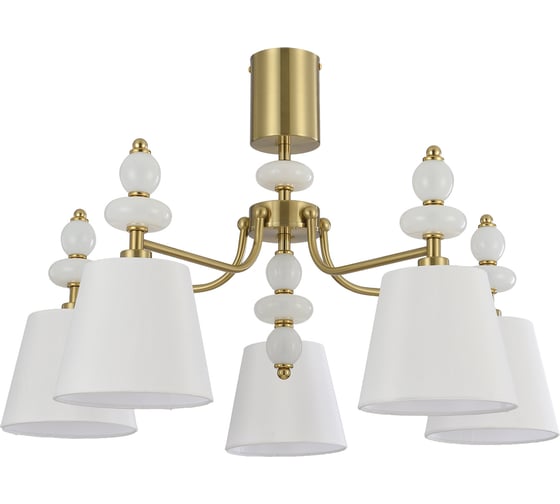 Люстра потолочная LUMION E14 5*40W8411/5C