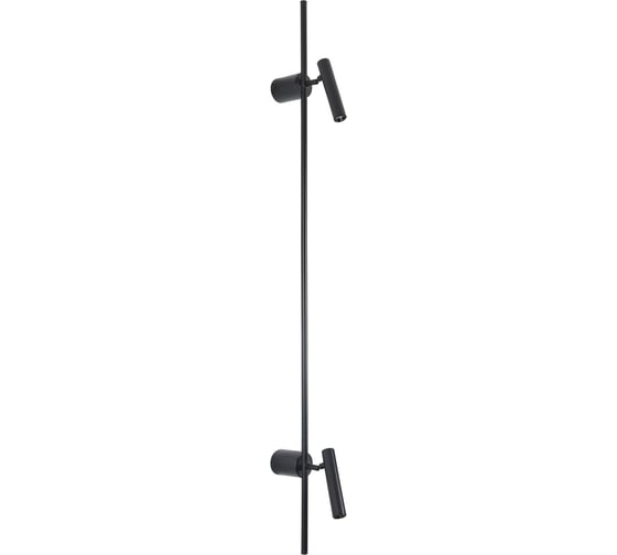 Настенный светильник LUMION LED 7W8438/13WL