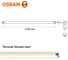 OSRAM Линейная люминесцентная лампа LUMILUX HO T5 49Вт 3000К G5 4099854128974 2