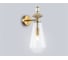 Настенный светильник Ambrella Light High Light LH53307 2
