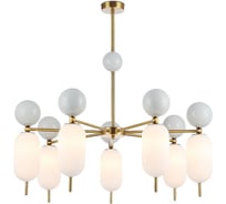 Люстра на штанге Ambrella Light High Light LH53106 AMBR_ AMBR_LH53106