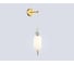 Настенный светильник Ambrella Light High Light LH53108 2