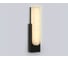 Настенный светодиодный светильник Ambrella Light High Light LH53695 2