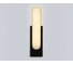 Настенный светодиодный светильник Ambrella Light High Light LH53695 3