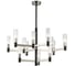 Люстра на штанге Ambrella Light High Light LH55505 1