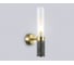 Настенный светильник Ambrella Light High Light LH53357 2