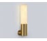 Настенный светодиодный светильник Ambrella Light High Light LH53688 2
