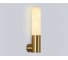 Настенный светодиодный светильник Ambrella Light High Light LH53688 3