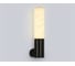 Настенный светодиодный светильник Ambrella Light High Light LH53687 2