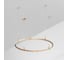 Основание Arlight ART-APRIORI-ROUND-HANG-R1200 1шт 048475 1