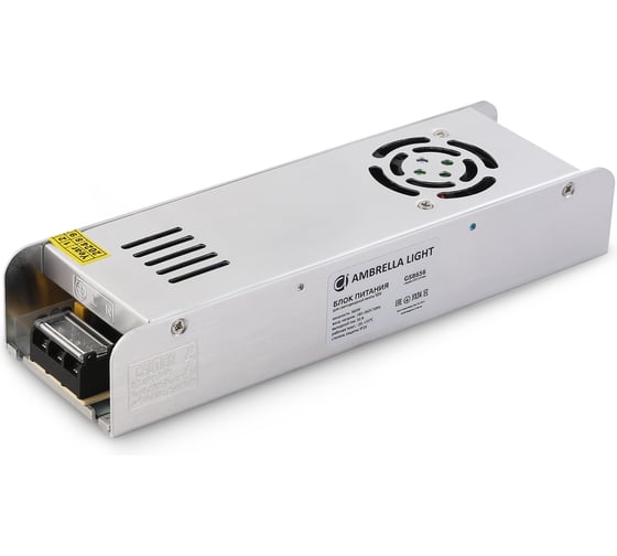 Блок питания с EMC Ambrella Light LED Driver 12V GS8656