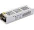 Блок питания с EMC Ambrella Light LED Driver 24V GS8683 1