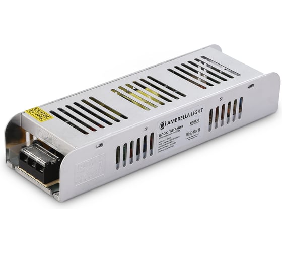 Блок питания с EMC Ambrella Light LED Driver 12V GS8654