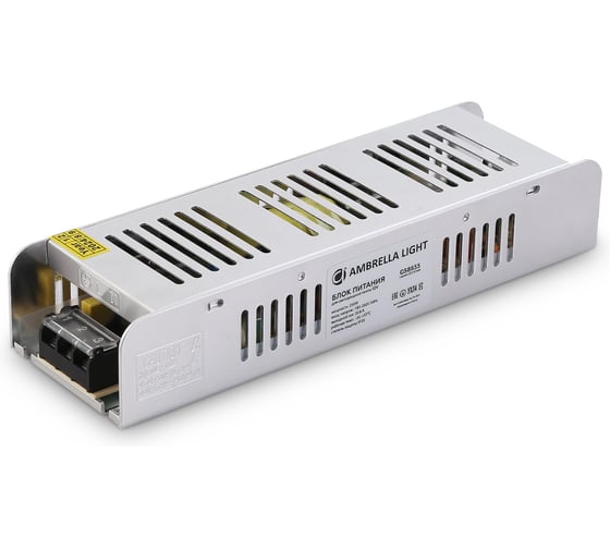 Блок питания с EMC Ambrella Light LED Driver 12V GS8655