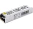 Блок питания с EMC Ambrella Light LED Driver 24V GS8682 1