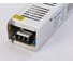 Блок питания с EMC Ambrella Light LED Driver 12V GS8653 3