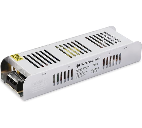 Блок питания с EMC Ambrella Light LED Driver 24V GS8684 1