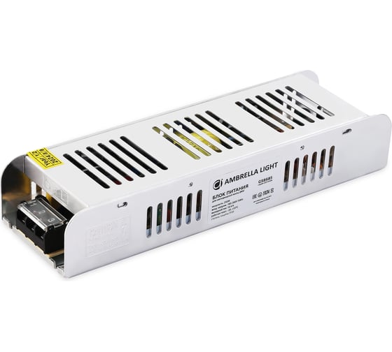 Блок питания с EMC Ambrella Light LED Driver 24V GS8685 1