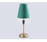 Настольная лампа Ambrella Light High Light LH75057 5