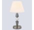 Настольная лампа Ambrella Light High Light LH75262 3